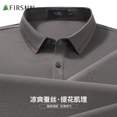 в˿ɼɼ͸POLOдɫT60.26Ԫ