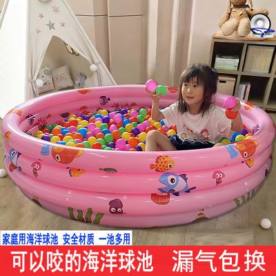 儿童室内海洋球池充气婴儿乐园宝宝波波池玩具池泡泡池家用0-3