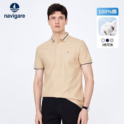 ���ڲ�����[����]Navigare�����С����polo�����ļ�����T���������б����� 199Ԫ