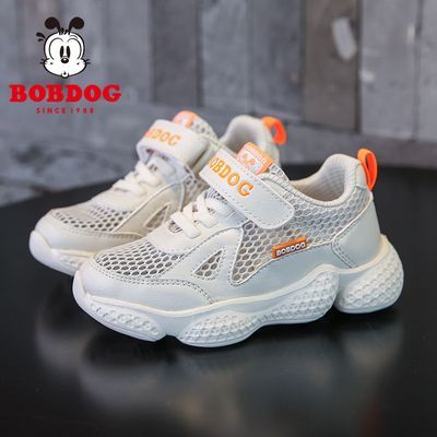 ���ڲ������Ͳ�����ͯЬ��ͯ�˶�Ь2022�����¿��οյ���ЬС��Ь��ŮСѧ�� 39.9Ԫ