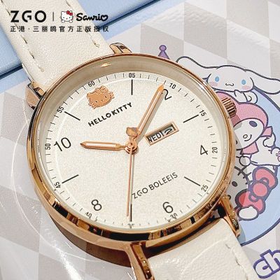 ���ڲ�����Hellokitty����ŸŮ���ֱ�ins����ֵ������ѧ������ͯ����ʯӢ�� 63.3Ԫ