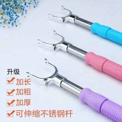 撑衣杆家用晾衣杆学生宿舍不锈钢取衣服棍加长挑衣杆阳台伸缩衣叉