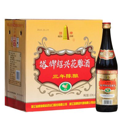 ˻ƾ600ml*12ƿֹӷŴ׾ưϾ91.89Ԫ