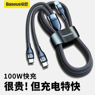 ڲ˼100Wһ϶CCڱʼǱiPadProֻPD50Ԫ