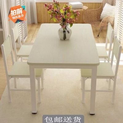 餐桌椅组合家用吃饭桌子小户型长方形快餐桌椅饭店小吃店餐桌椅