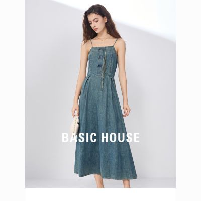 ڲBasic House/ټҺù̿۵ȹ2024ļ¿ţŮaȹ295Ԫ