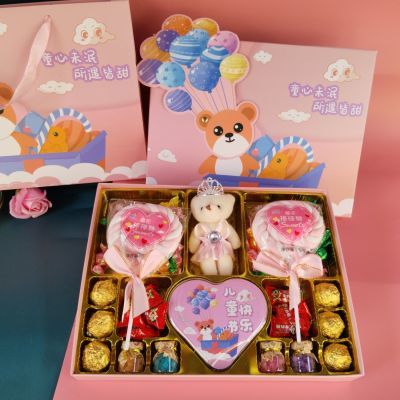 61德芙巧克力零食礼盒混合装儿童节礼物送孩子男生女生生日礼物