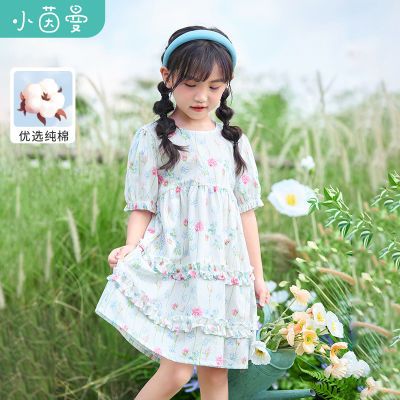ڲͯװ͸ȹһͯ2025ļдͯӡȹ68.89Ԫ