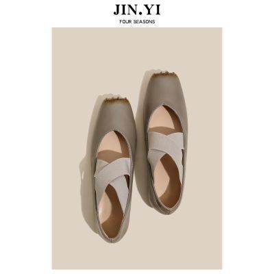 【JINYI】复古方头浅口气质学院风女芭蕾舞鞋平底交叉绑带玛