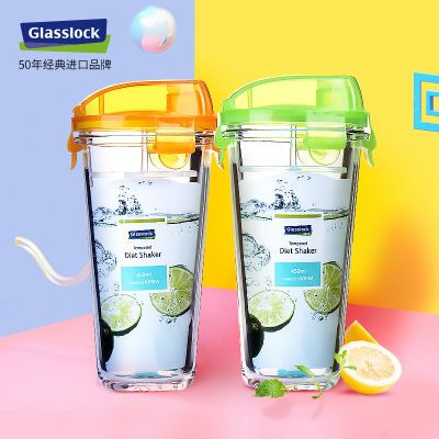 ڲGlasslockǱЯ͸ֻˮѧɰ450ML13.9Ԫ