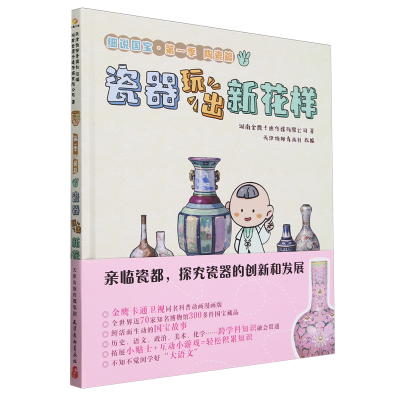 ���ڲ�������������»��� 22.4Ԫ