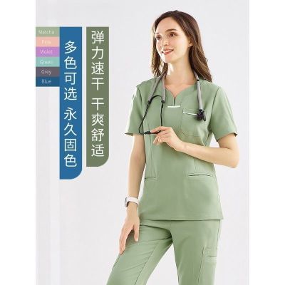 手术室洗手衣女套装口腔医生护士服长短袖刷手服速干弹力医用服装