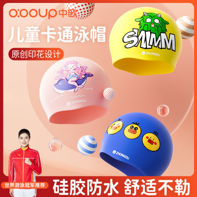 ڲŷ轺ˮͯӾñŮͯרҵͷͨɰӴͯӾñ15.79Ԫ