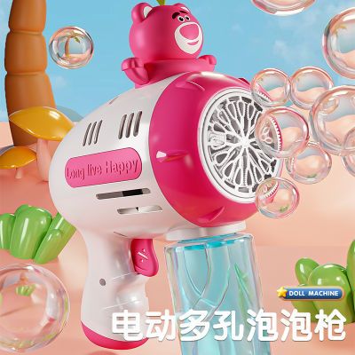 网红新款儿童手持全自动泡泡机玩具魔法电动吹泡泡玩具女孩少女心