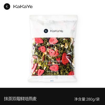 卡卡业麦片小袋装实惠抹茶正品格兰诺拉续袋装烘焙燕酸奶营养早餐