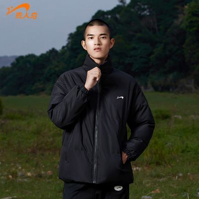 ���ڲ�������������ʿ�����޷������ٴ���ɼӺ�ů�������¿������������ 129Ԫ