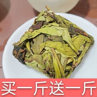 2024年新茶秋茶浓香漳平水仙茶买一斤送一斤