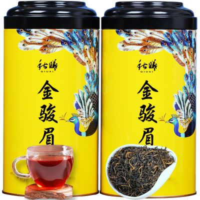 2024新茶特级金骏眉红茶茶叶养胃黄芽桂圆香浓香金俊眉礼盒装500g