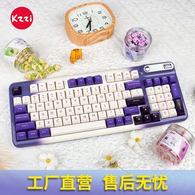 KZZI珂芝Z98三模无线蓝牙机械键盘98配列金星海王星轴游戏办公