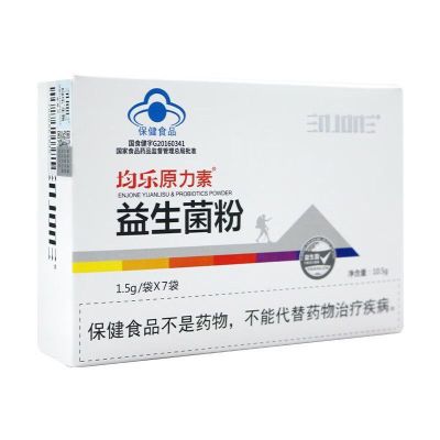 均乐原力素益生菌1.5g*7袋调理调节儿童肠道成人正品免疫力菌群