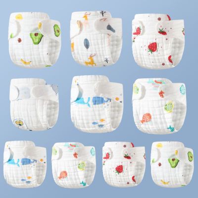 纯棉纱布尿布一体式尿布可水洗透气尿戒子婴儿宝宝专用四季款尿布