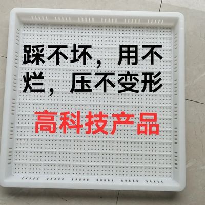 新款包浆小豆腐模具整套169格3x3公分三件组合二组子母盖框