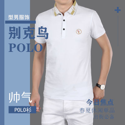 别克鸟短袖T恤男夏季新款POLO衫青年的时尚休闲半截袖上衣