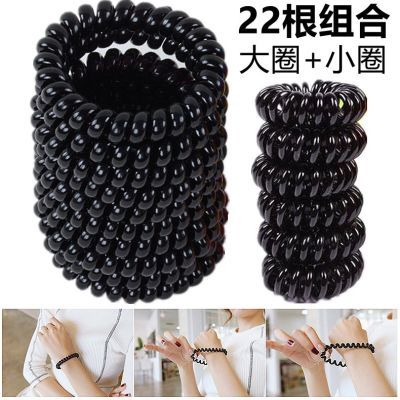 韩版皮筋头绳发圈成人扎头发橡皮筋头饰电话线发绳发圈黑色网红