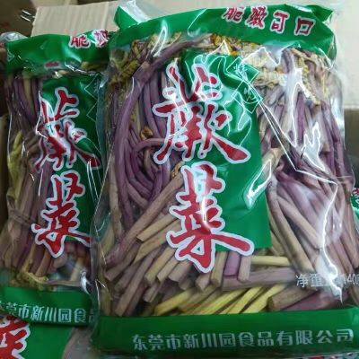 新川园蕨菜含水1300克包装野菜非即食清水龙爪菜凉拌菜