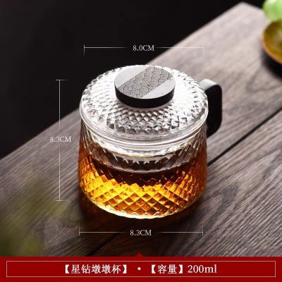 加厚迷你茶杯玻璃三件办公室茶水分离水杯防烫高档家用玻璃杯木柄