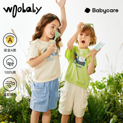 ڲٷֱӪWoobabyͯt̿2װŮͯ͸66.9Ԫ