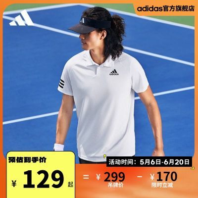 adidas阿迪达斯官方男装夏季速干舒适网球运动翻领短袖PO