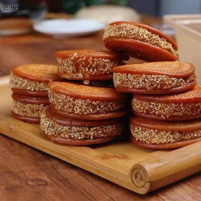 南瓜饼芝麻夹心饼手工传统老式小吃零食甜点绿豆糕点早餐独立包装