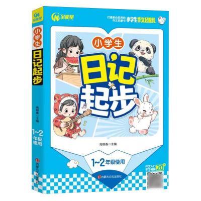 ���ڲ�����Сѧ���ռ��� 15.6Ԫ