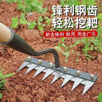 多功能除草工具多用途除草神器可撤卸钉耙翻土锄头农用家用搂草耙