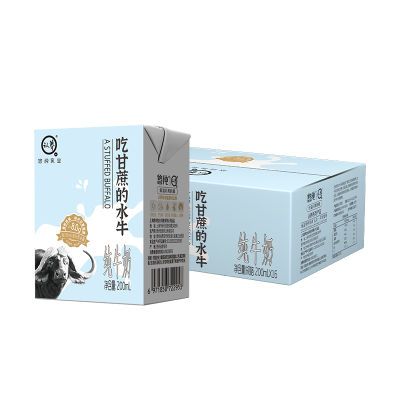 【官方直营】认养吃甘蔗的水牛奶200ml*16盒*2箱水牛奶