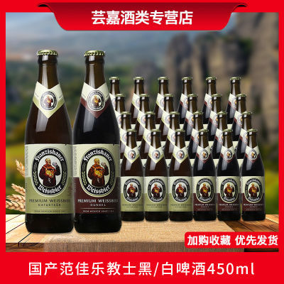 ʿֽʿơƷֺơ/ơ450ml*12ƿ55Ԫ