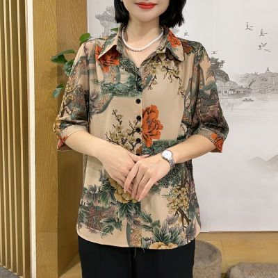 高档花色中袖妈妈衬衫女洋气夏季新款宽松百搭减龄上衣中老年小衫