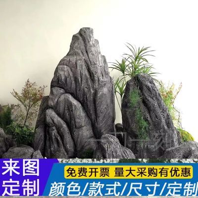 新款仿真假山户外庭院橱窗造景影视拍摄舞台造景泡沫定制石头道具