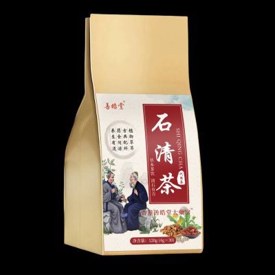 【买四送四|男女通用】鸡内金栀子蒲公英白茅根淡竹叶茶正品组合