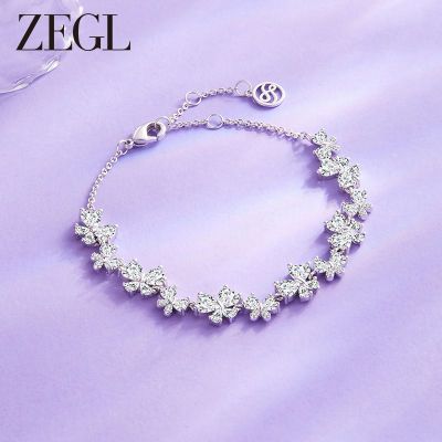 【爆款】ZEGL紫藤花手链女轻奢小众高级感手环气质礼物送女友礼盒