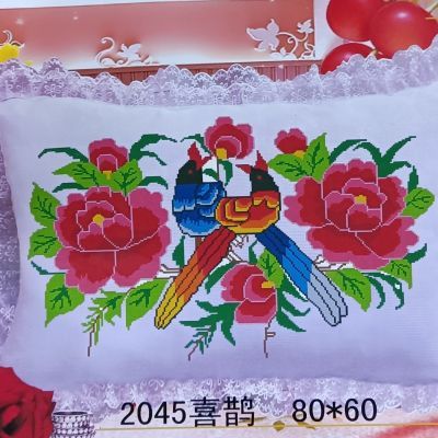 2024年新版新款带蕾丝双花边线针一起出花自己绣十字绣枕头套