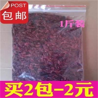 江苏特产手撕肉脯碎末肉干碎片500克特价1斤装边角料免邮食用零食