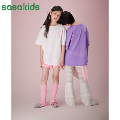 ڲLOVESASAKIDS ӢӡTȫԿгͯļ39Ԫ
