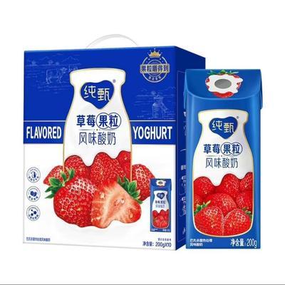 1-2月产蒙牛纯甄低糖风味酸奶真果粒黄桃草莓燕麦200ml*10包特价