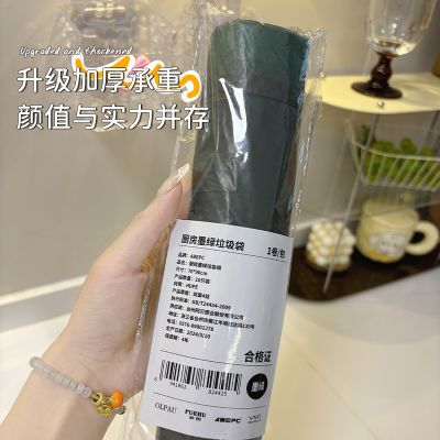 墨绿色垃圾袋家用厨房一次性塑料袋酒店商用背心环卫清洁袋塑料袋