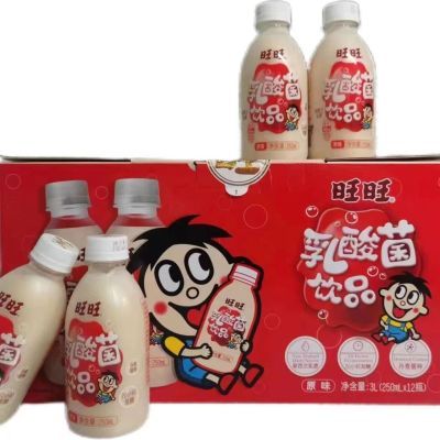 旺旺乳酸菌饮品原味儿童含乳饮料瓶装250ml瓶x12瓶