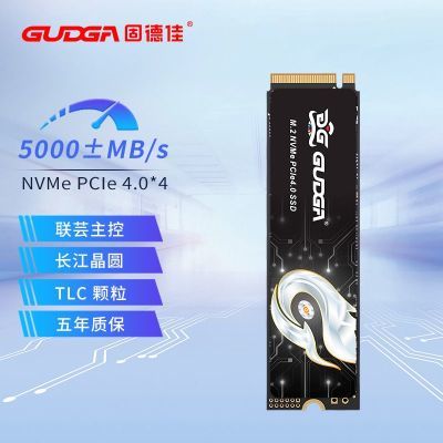 ̵¼GXF-T M.2 NVMe PCle4.0*4 2280 ̬ӲSSD 1TB TLC271.15Ԫ