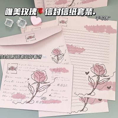 ins定制浪漫玫瑰通用信封信纸仪式感高颜值整套浪漫创意祝福礼物