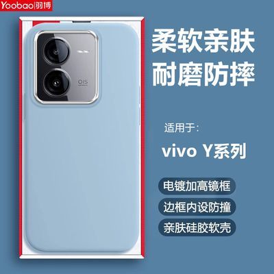 ڲvivo200iֻY55S轺Y76SˤȫY7814.99Ԫ